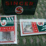 Singer Sewing Needle Singe Brand Needle 2020 thumbnail-1