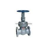 Sell GB Gate Valve