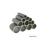 Sell Seamless Steel Tubes (For Autos and Motorcycles)