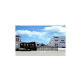 Changzhou Kwell Cooling Equipment Co.,Ltd company overview - view 1 thumbnail