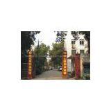 Chongqing Geological Instrument Factory company overview - view 1 thumbnail