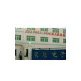 Shenzhen Yilongda Technology & Development Co., Ltd. company overview - view 1 thumbnail