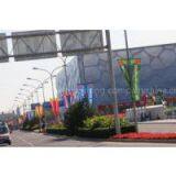 HP5500PS, Cannon IPF 9000 Water Base Custom Flags Banners Printing Services For Indoor thumbnail-1