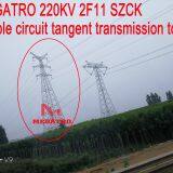 MEGATRO 220KV 2F11 SZCK Double Circuit Tangent Transmission Tower thumbnail-3