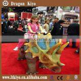 Amusement Park Walking and Riding Dinosaur Triceratops thumbnail-1