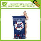 Most Popular Reactive Printing Microfiber Beach Towel thumbnail-1