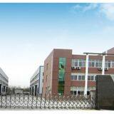 Shandong Precision Metal Product Co.,Ltd company overview - view 1 thumbnail