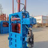 Vertical Hydraulic Cardboard Baler for Sale PLC Control Full Automatic Hydraulic Waste Paper Carton Baler thumbnail-3