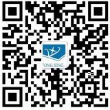 YongXing Hardware Factory company overview - view 1 thumbnail