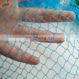 Protect Bird Netting/bird Nets for Sale/mist Nylon Bird Net thumbnail-3