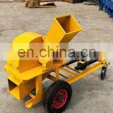Promotional Price Small Wood Crusher,Wood Crusher Machine thumbnail-3