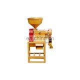 China Good Quality Rice Peeling and Grinding Machine thumbnail-4