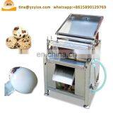 Stainless Steel Quail Egg Peeler Machines Peeling Quail Egg , Machine Peeled Quail Eggs thumbnail-5