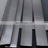 Best Price ms 1075 Steel Flat Bar Price List Philippines
