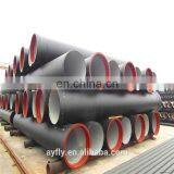 High Quality Dn250 Ductile Cast Iron Pipe Weight per Meter thumbnail-3