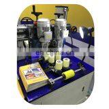 Automatic KCJ Knurling and Strip Feeding Machine for Aluminum Window and Door thumbnail-5