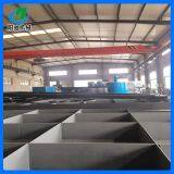 Оборудование для экологически чистого очищения сточных вод. Поверхностный флотатор. Эффективный и энергосберегающий флотатор для очистки сточных вод от нефтепродуктов и бумажной промышленности. thumbnail-3