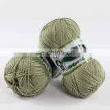 Baby Yarn Natural Cotton Yarn Bamboo Wool Yarn for Knitting thumbnail-3
