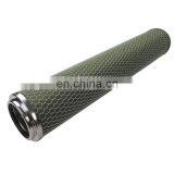 High Quantity Oil Water Separators Filter Elements LCS4B1AH LSS2F2H