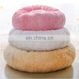 Elegant Fancy Modern Luxury Felt Round Eco Friendly Design Large Big Bunk House Bed Pet Dog Cat Bed thumbnail-3