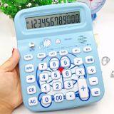 Calculator thumbnail-3