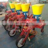 Tractor Mounted 2/3/4 Rows Precision Corn Seeder thumbnail-4