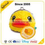 B.Duck Cute Bead Canvas Coin Purse Animal Shaped Leather Coin Purse thumbnail-2