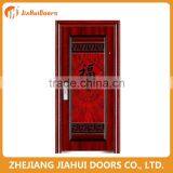 Super Cold Rolled Steel Fire Door in Good Quality thumbnail-1
