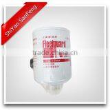 DCEC Fuel Oil Water Separator FS1280