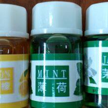 Cool Mist Ultrasonic Home Air Humidifier thumbnail-5