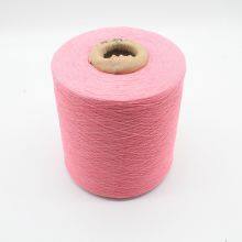 Supply Ne10/1 Socks Yarn Manufacturers Supply Pink Recycled Cotton Yarn thumbnail-3