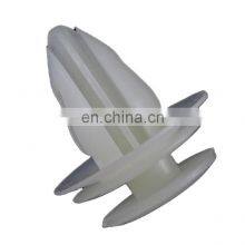 200 Pcs White Color 9mm Auto Trim Panel Clips Car Van Plastic Screw Rivet Fender Clips thumbnail-1