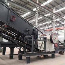Jaw Crusher Supplier in Europe thumbnail-1