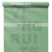 Environmentally Durable Organic Gym Fitness Yoga Mat thumbnail-3