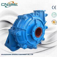 SH Series Heavy Duty Slurry Pumps thumbnail-4