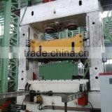 Scrap Car Press Machine thumbnail-4