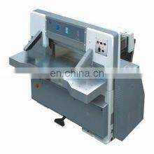 ZX 780DW Polar Paper Cutting Machine