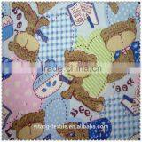 Twill Cotton Baby's Clothing Fabric thumbnail-3