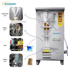 Automatic Milk Pouch Packing Machine Price Milk Packing Liquid Pouch Filling Machine thumbnail-3