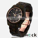 Express China Supplier Custom Wooden Watch Japan Movt Cheap Wooden Watch thumbnail-1