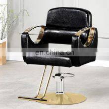 Most Fashional Barber Chairs For Hairdressing/ Hair Salon Furniture thumbnail-5