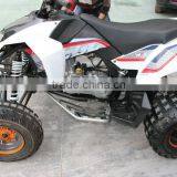 ATV 200CC WITH GAS SHOCK