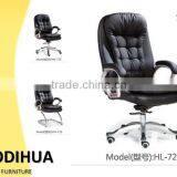 Made in China Leather Executive Office Chair HL-720 thumbnail-1