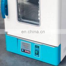 BIOBASE China Lab Use BJPX-H123II Constant-Temperature Incubator With Large LED Display for Laboratory thumbnail-5