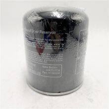 Factory Wholesale High Quality Air Dryer Assembly 3543Z24-001 For FAW Jiefang thumbnail-2