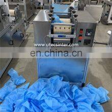 SC400 Ultrasonic Protective Disposable Non-woven Fabric Shoes Cover Making Machine thumbnail-5