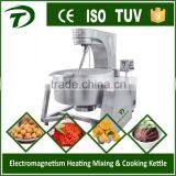 Industrial Food Jam Curry Paste Stirring Cooking Machine thumbnail-2