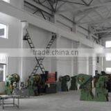 Jiangyin Alutech Metal Manufacture Co., Ltd. company overview - view 2 thumbnail
