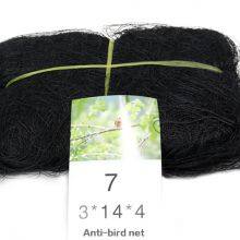 60mesh Width 1m~30m Agriculture Greenhouse Protection Plastic Insect Mesh Nets Garden Vegetable Anti Insect Nets thumbnail-4