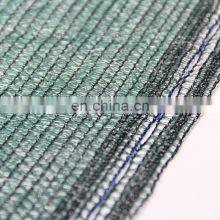 Plastic Net HDPE Knitted 75% Agricultural DarkGreen Shade Net thumbnail-5